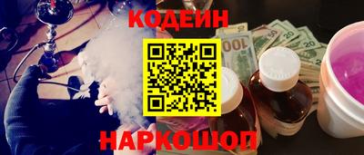 прущие крисы Кунгур