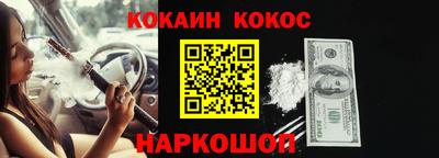 прущие крисы Кунгур