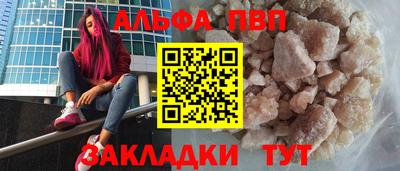 прущие крисы Кунгур