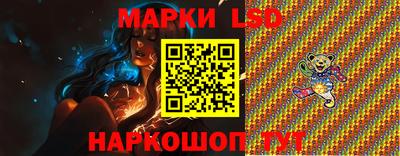 первитин Кумертау
