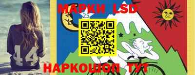 первитин Кумертау