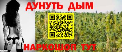 прущие крисы Кунгур