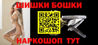кокаин перу Кулебаки
