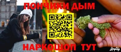 кокаин перу Кулебаки