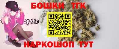 первитин Кумертау