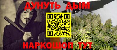 первитин Кумертау