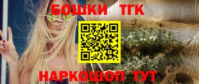 кокаин перу Кулебаки