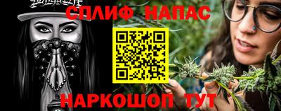 первитин Кумертау