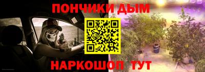 кокаин перу Кулебаки
