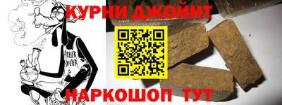 прущие крисы Кунгур