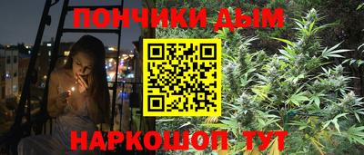 первитин Кумертау