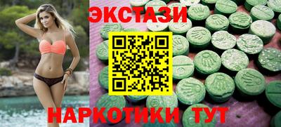 кокаин перу Кулебаки