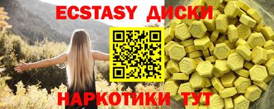 кокаин перу Кулебаки