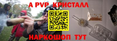 кокаин перу Кулебаки