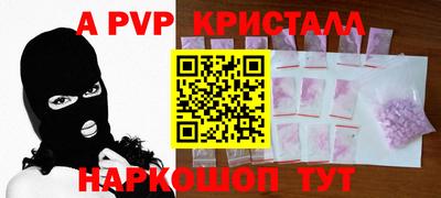 кокаин перу Кулебаки
