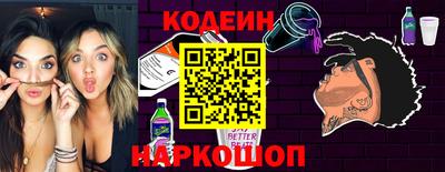 первитин Кумертау