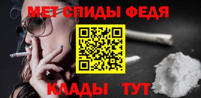 прущие крисы Кунгур