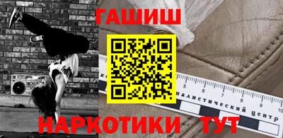 прущие крисы Кунгур