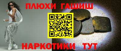 первитин Кумертау
