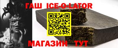 кокаин перу Кулебаки