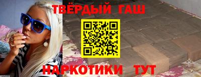 прущие крисы Кунгур