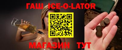 кокаин перу Кулебаки