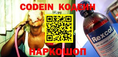 первитин Кумертау