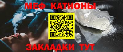 кокаин перу Кулебаки