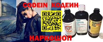первитин Кумертау