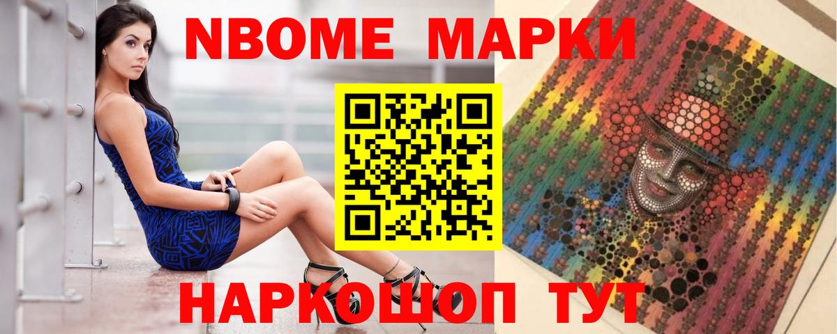 ЛСД экстази ecstasy Кингисепп
